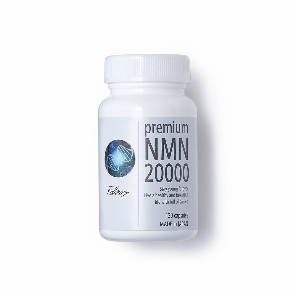 999 スリーナイン＜公式＞Premium NMN 20000 – 999™ スリーナイン