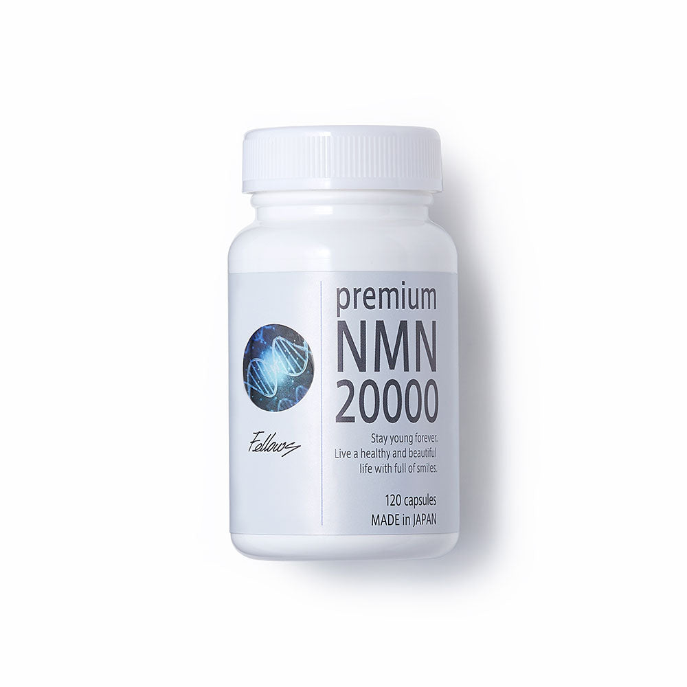 Premium NMN 20000 120粒