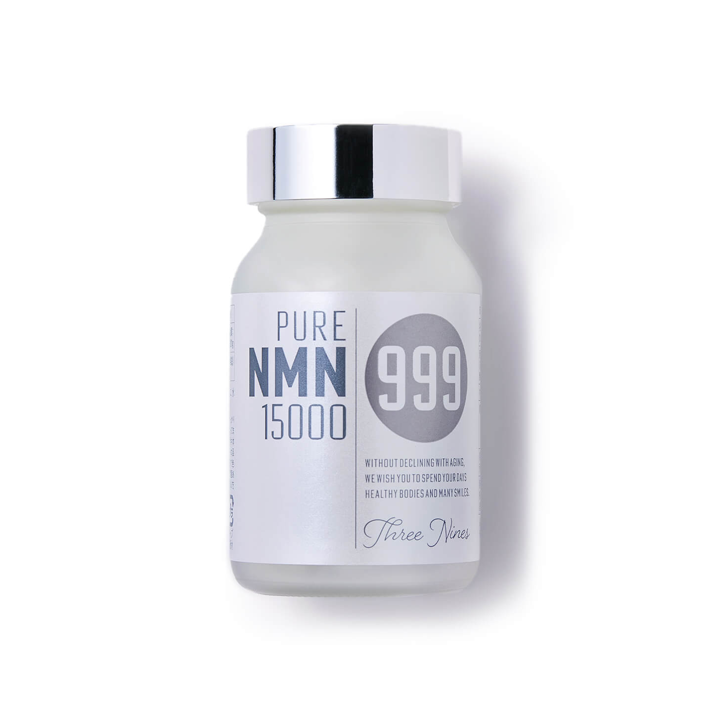 999 NMN 15000 90粒