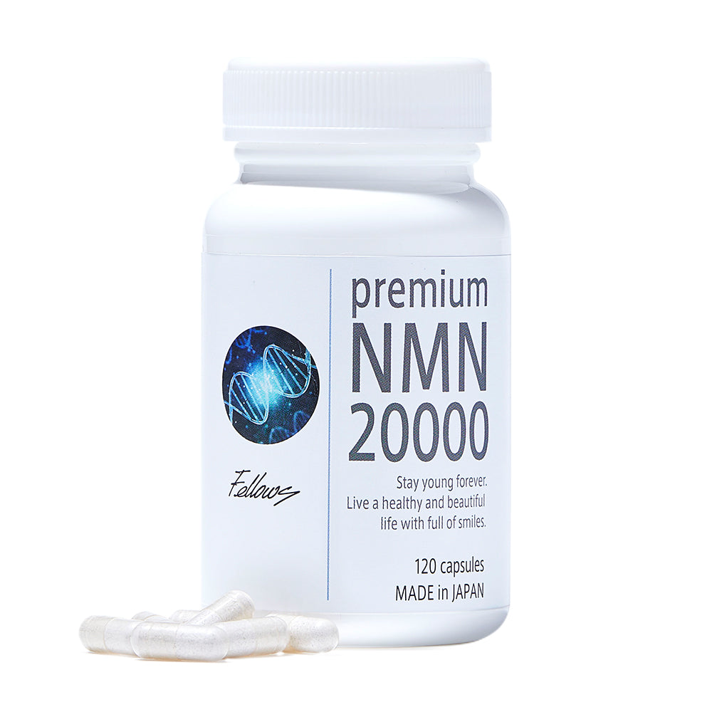 999 スリーナイン＜公式＞Premium NMN 20000 – 999™ スリーナイン 