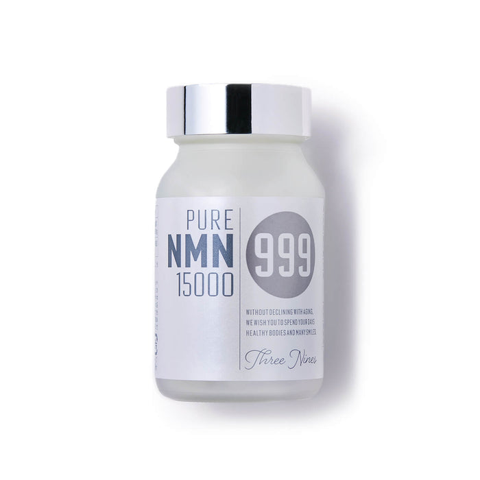 999 NMN 15000  90粒