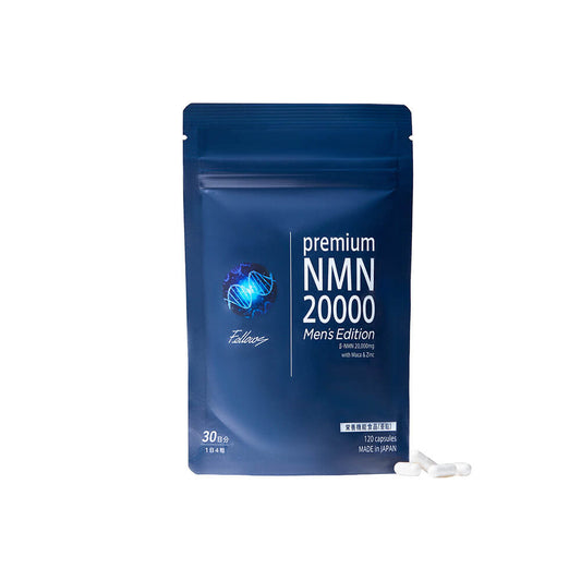 Premium NMN 20000 Men's Edition 120粒