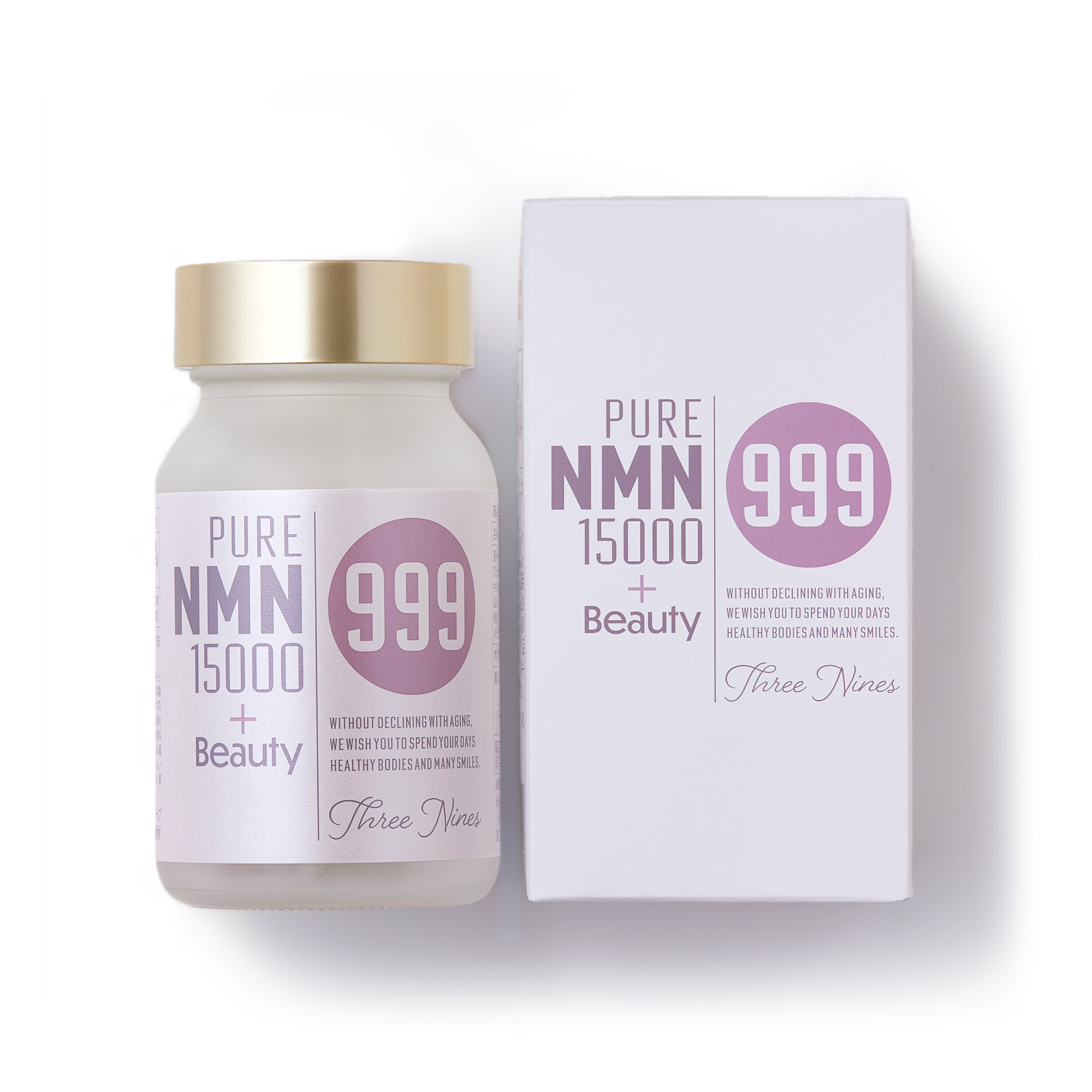 β–NMN15000 次世代サプリ NMN
